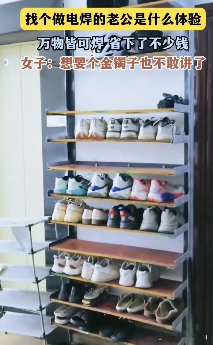 女子发布视频，吐槽自己找了个做电焊工作的老公是怎样的一种体验。女子跟老公说想在