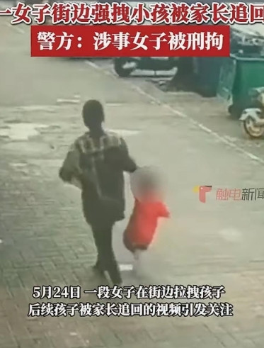 原来人贩子长成这样，必须曝光人贩子！看似长相普通不像坏人，可就这样一个人贩子竟然
