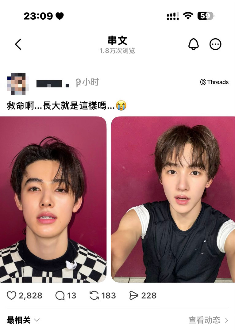 时间都去哪了…