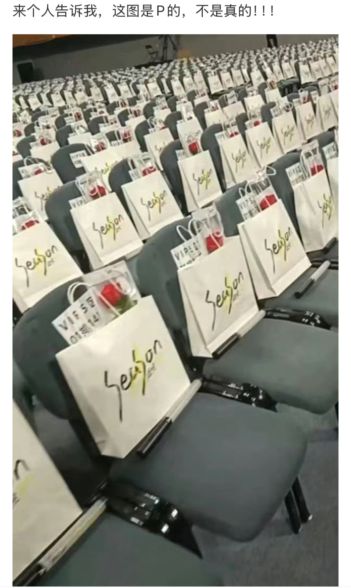 卧槽鹿晗今晚演唱会这么浪漫​​​