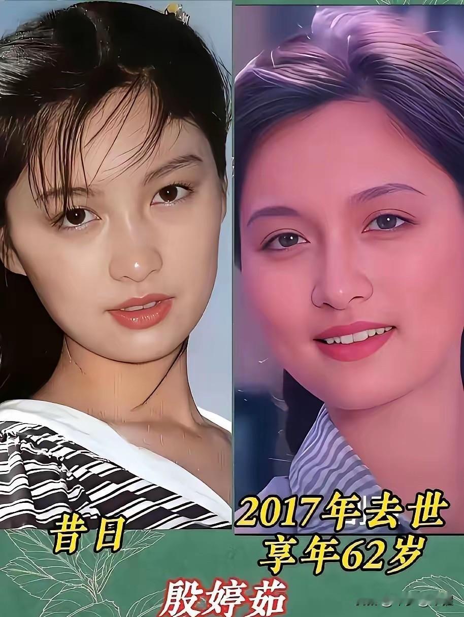 回望80年代荧幕女神的今昔模样回溯八十年代的影视黄金岁月，没有厚重滤镜修饰，