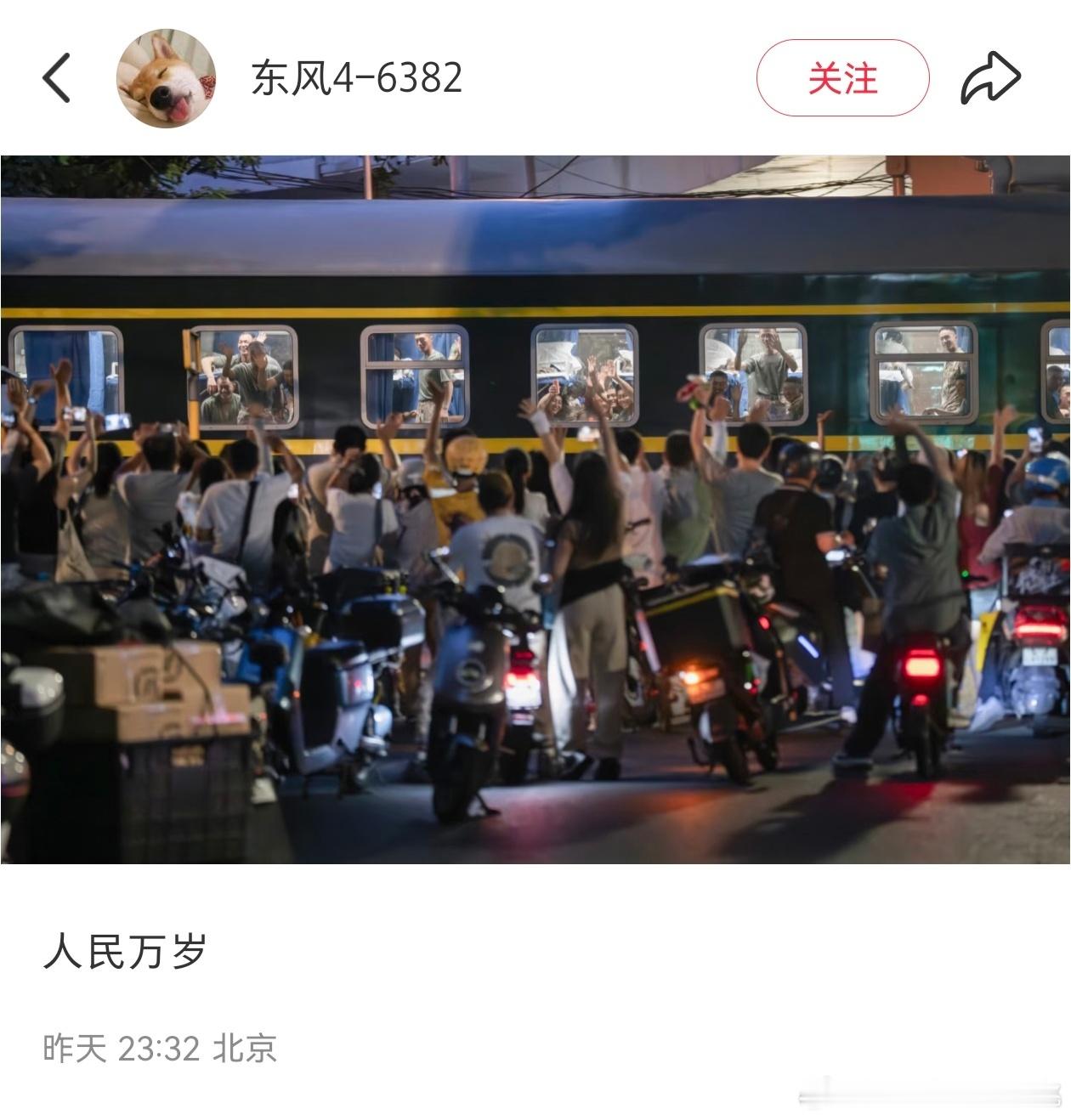 我心目中的九三阅兵最佳幕后照片，真正意义上的人民史观摄影作品。忍不住放大细看照片