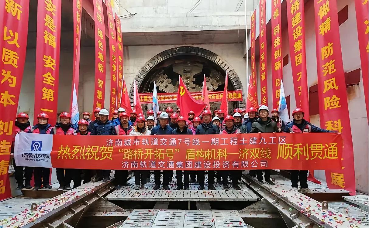 济南地铁四号线和八号线、云巴今年通车是板上钉钉，现在关注点可以转到六号线和七号线