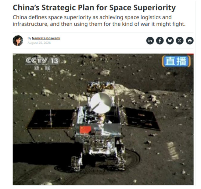 NASA被北京带的误入歧途？美刊大声疾呼，不要再被中方欺骗了！美国《外交政策》杂