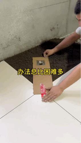 卫生间地漏地板砖这么做会影响排水吗？[？？？]