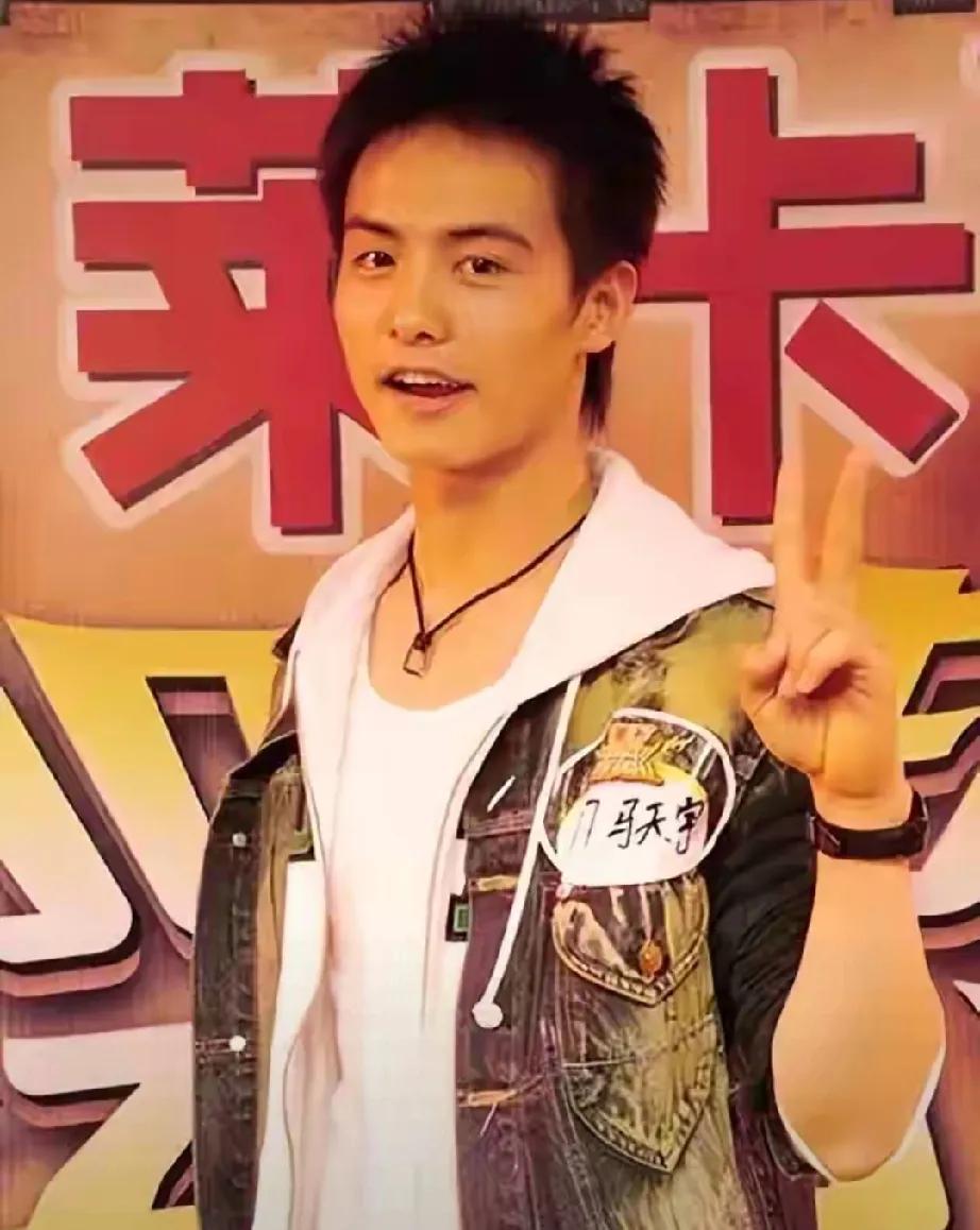 39岁的马天宇，至今未婚未育，却活成了无数人羡慕的模样！从5岁尝尽人间