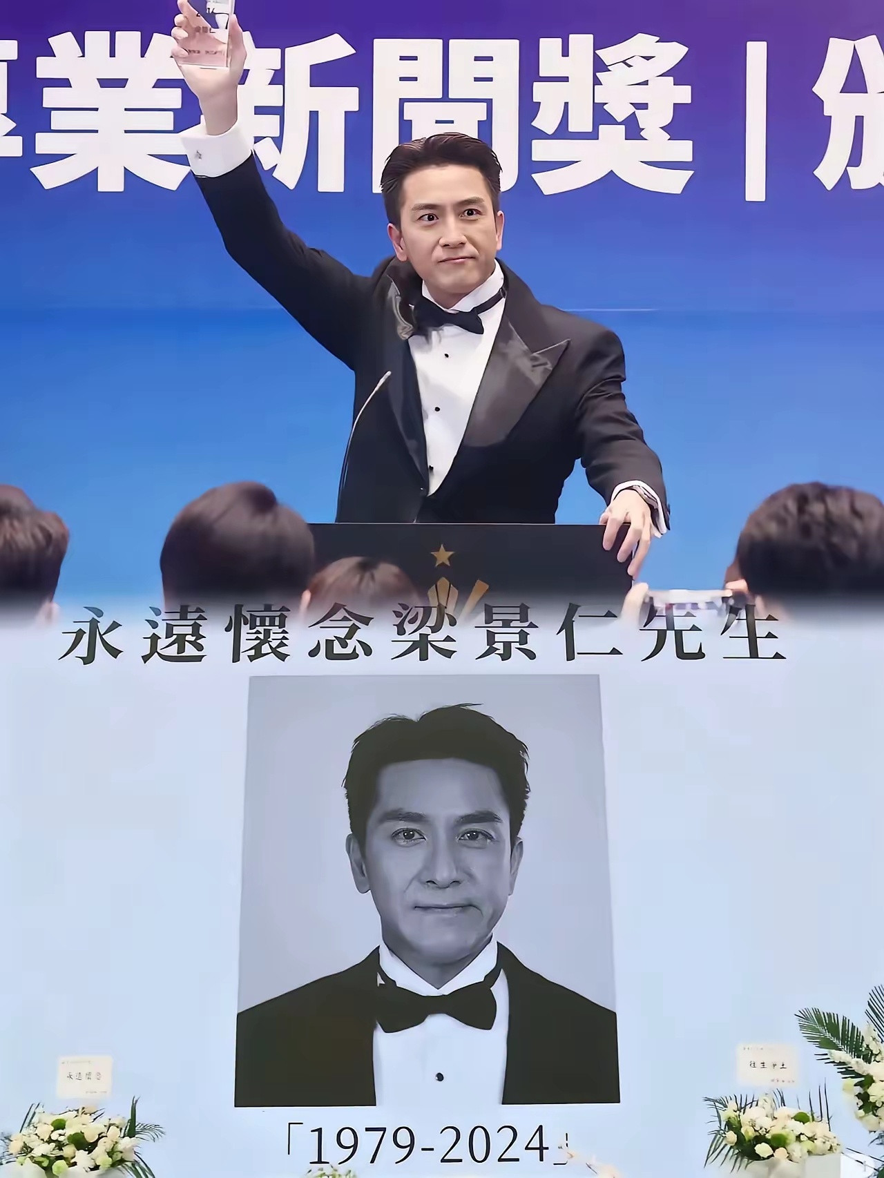 最近看了《新闻女王2》，突然意识到一个挺大的事！那就是港剧为了剧情能有多敢？​马