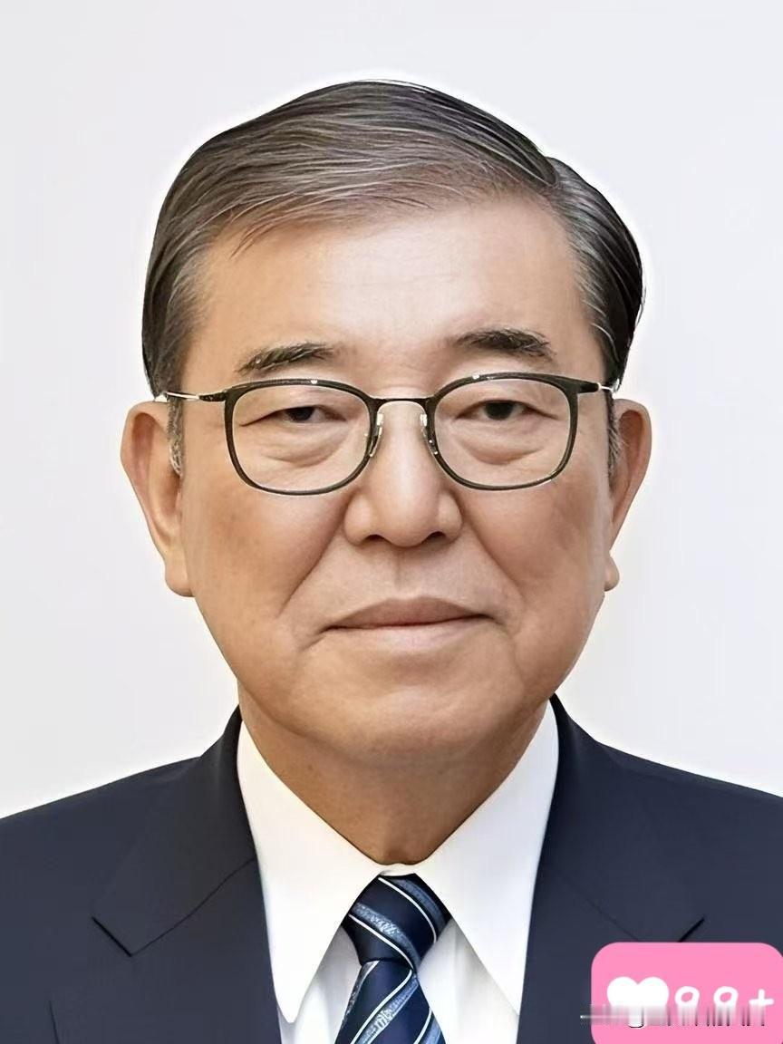 就在刚刚日本宣布了9月19日，日本不打算承认巴勒斯坦国。日本外相表示，日本