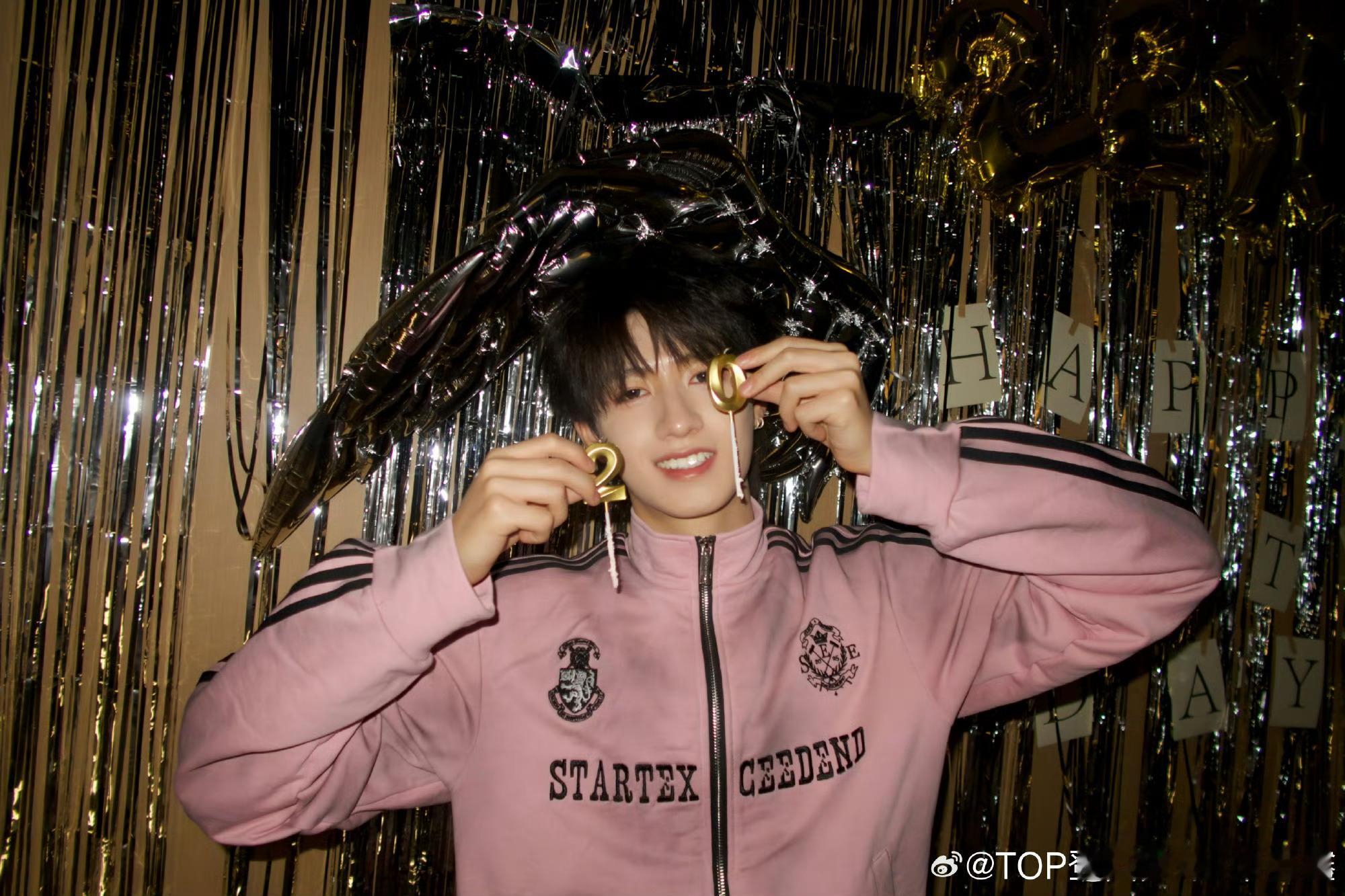 朱志鑫左航要去北电国际班网传朱志鑫左航要去北电国际班朱志鑫左航要去北电国际班了