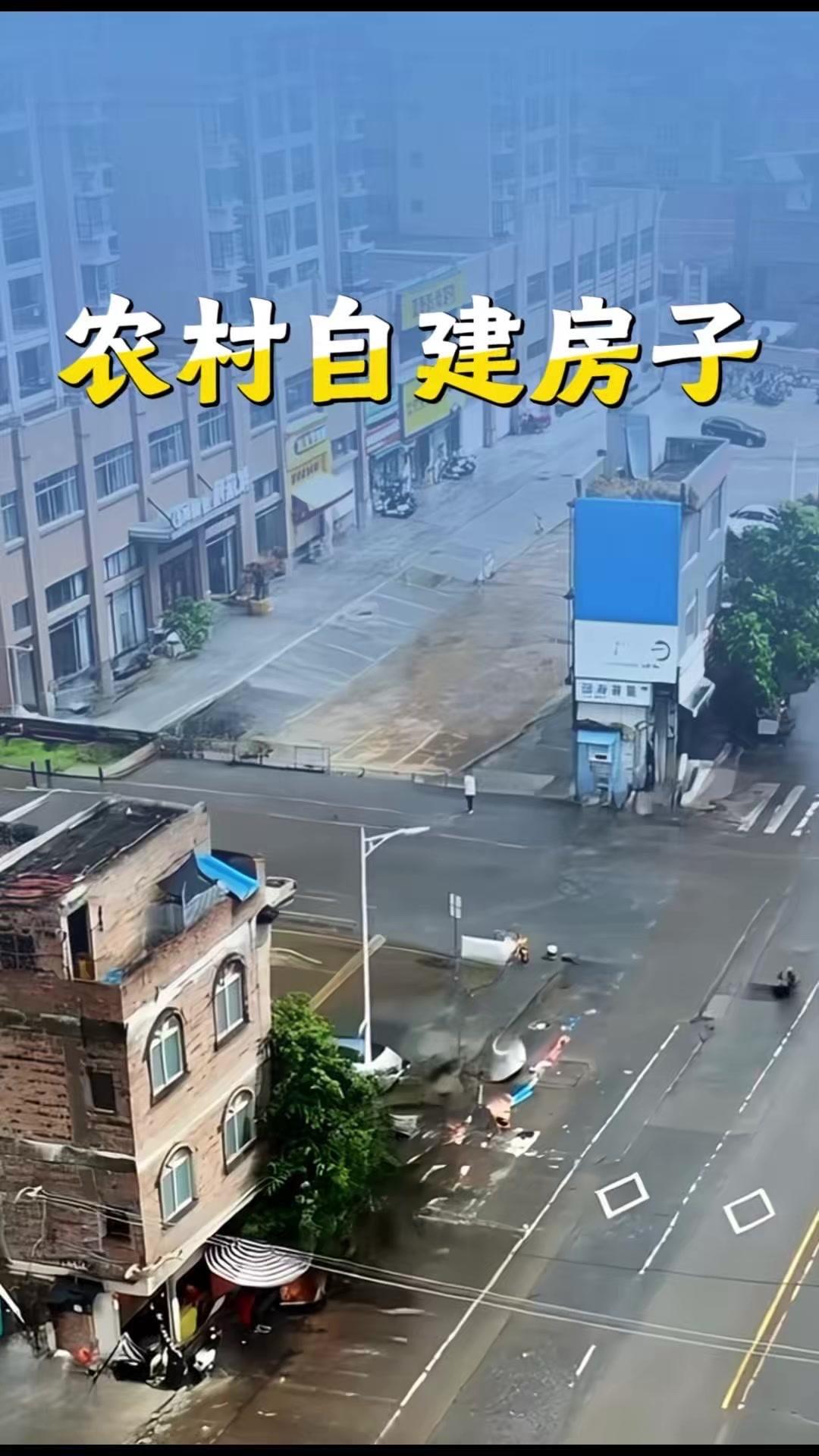 两栋50平钉子户为何不搬？在寸土寸金的地方，坚守两栋不足50平的住宅，面对60万