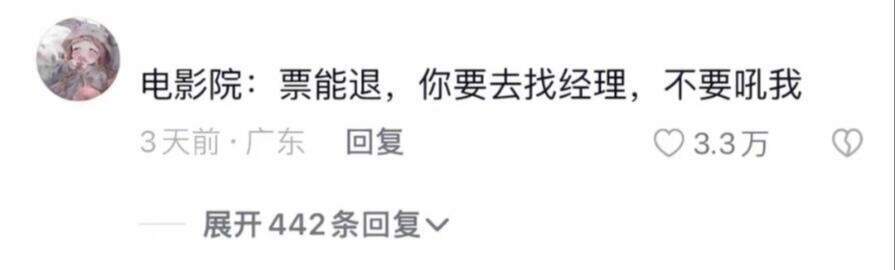 网友分享的一些醍醐灌顶的女生冷知识