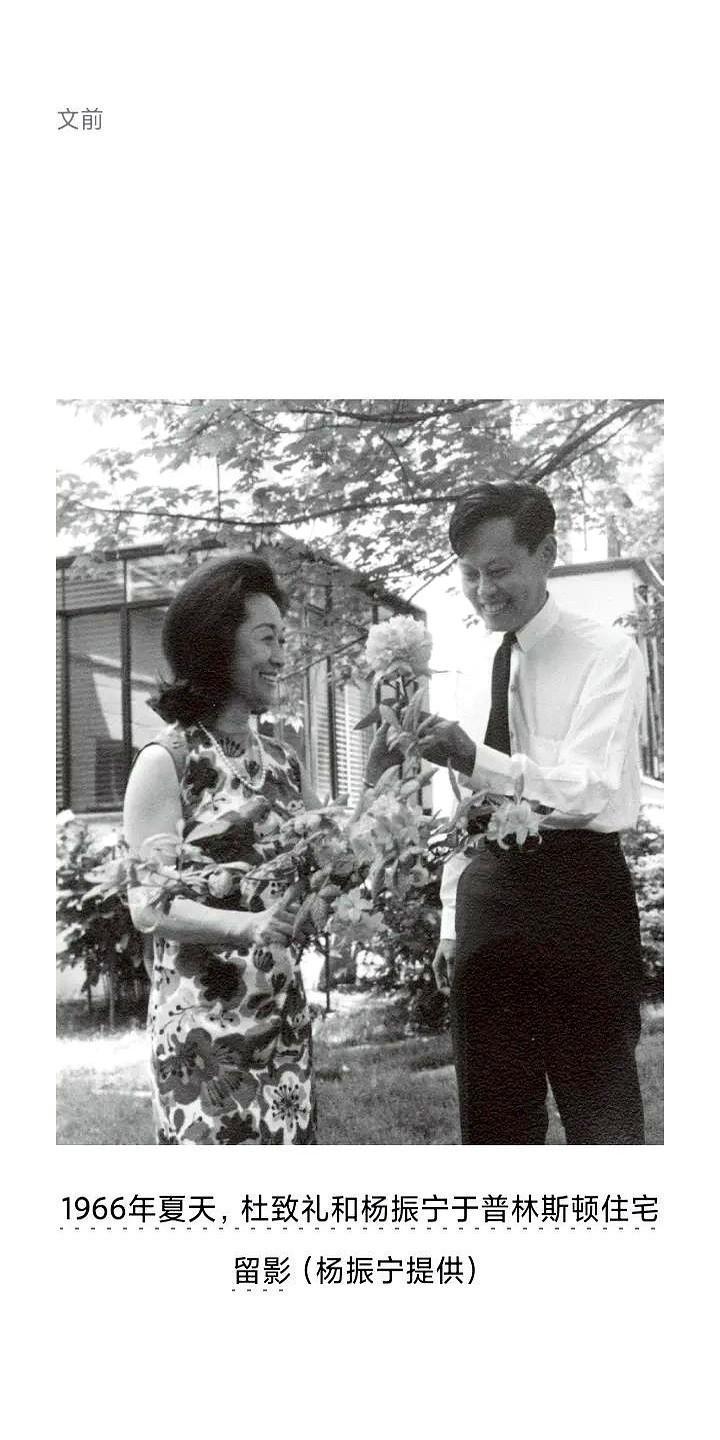 刷到一张老照片,给我看愣了。这张照片背后的故事,其实比照片本身更有意思。很多