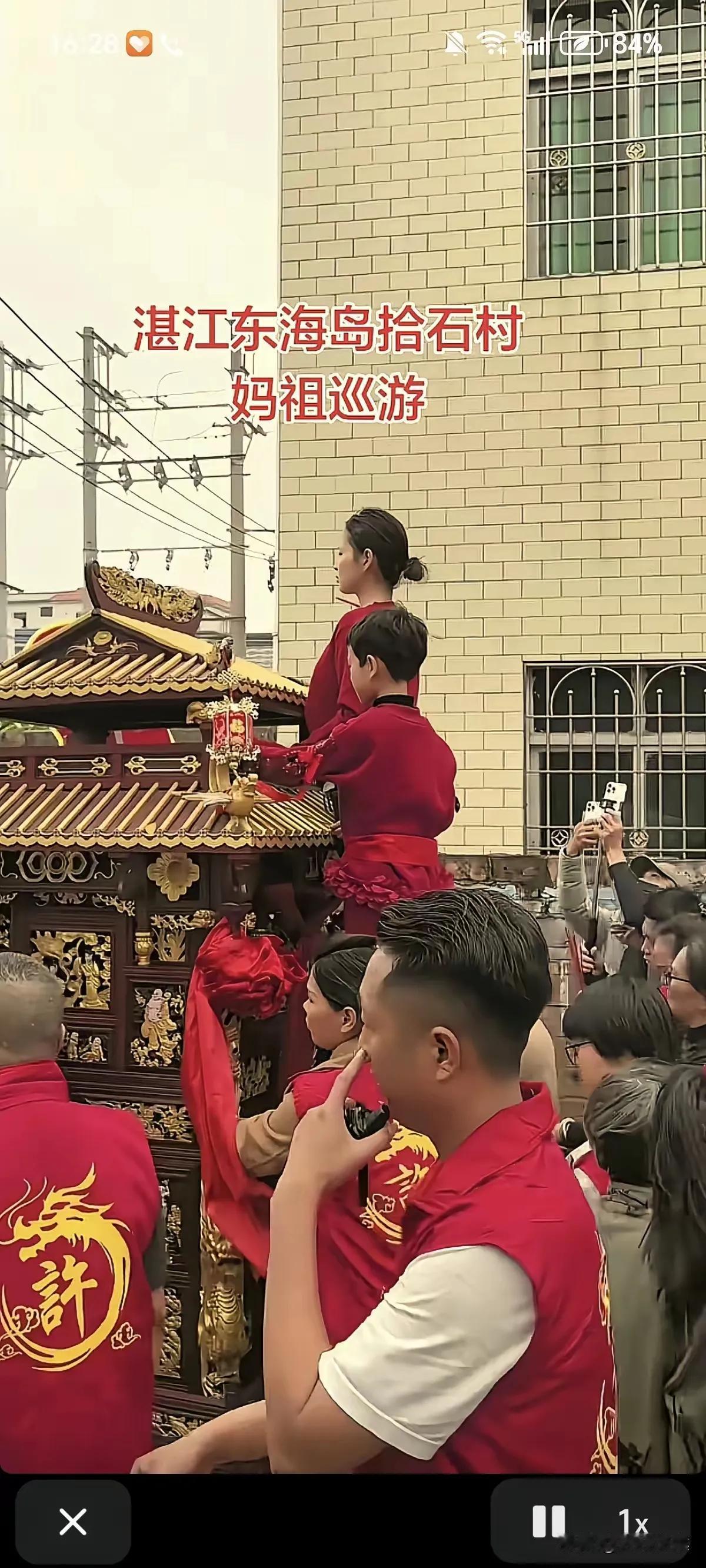太离谱了！有钱就能随便改规矩？妈祖仪式都敢动手脚，最后搬起石头砸自己脚！这