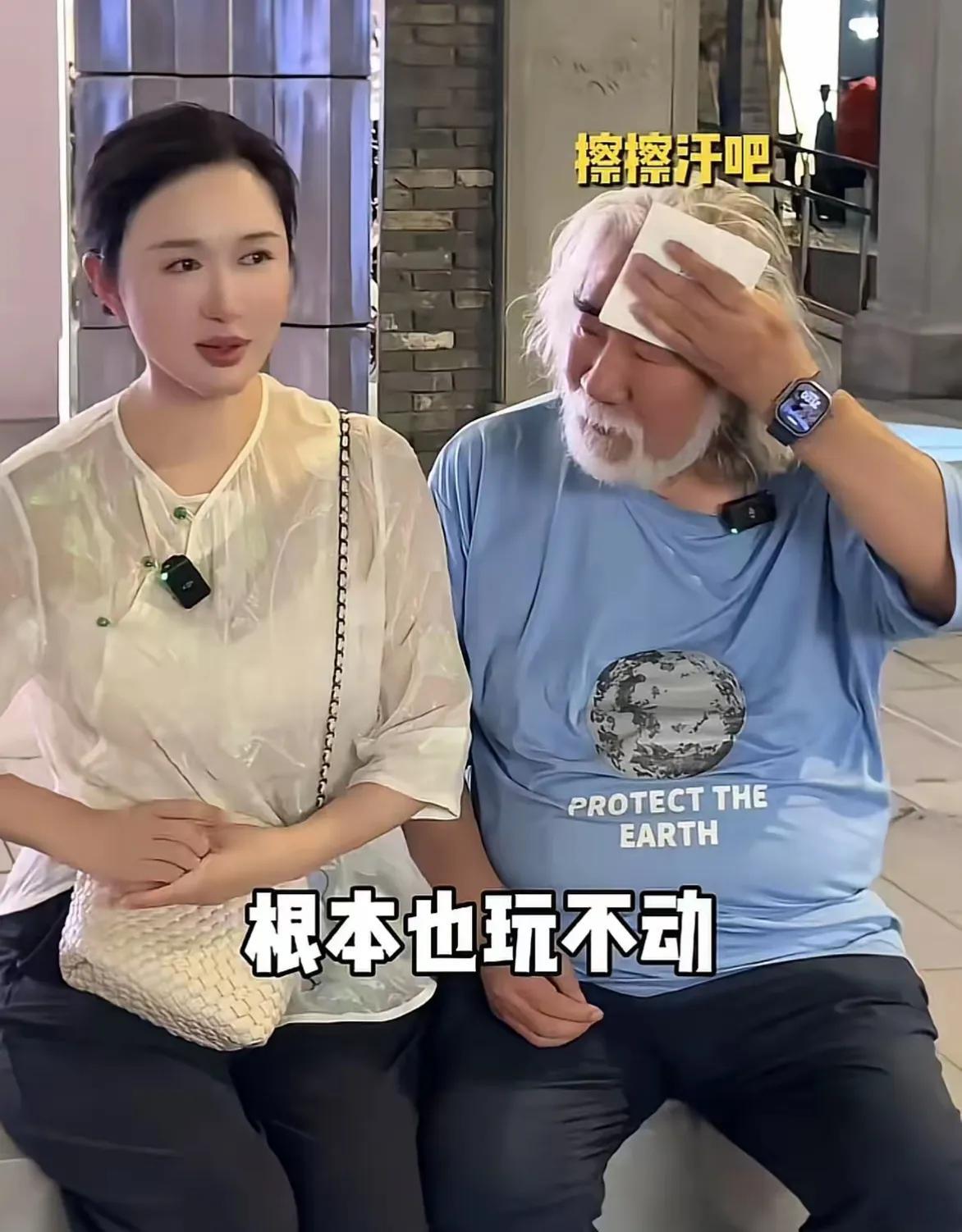 73岁当奶爸！张导张纪中，活成了争议与羡慕的“双重焦点”不仅娶了小30岁美貌的