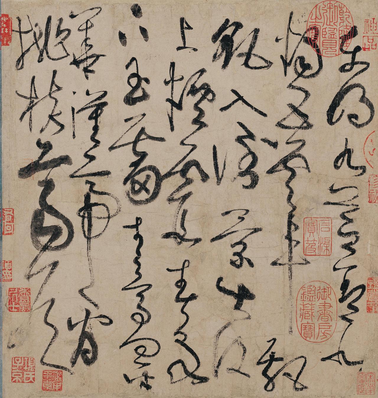黄庭坚说“怀素草工瘦，张旭草工肥，肥劲难得”，肥比瘦难在哪？黄庭坚比较张旭与