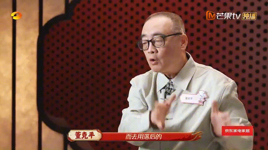 李维嘉沈梦辰录节目现场劝架沈梦辰不愧是湖南卫视的主持人，业务能力好强