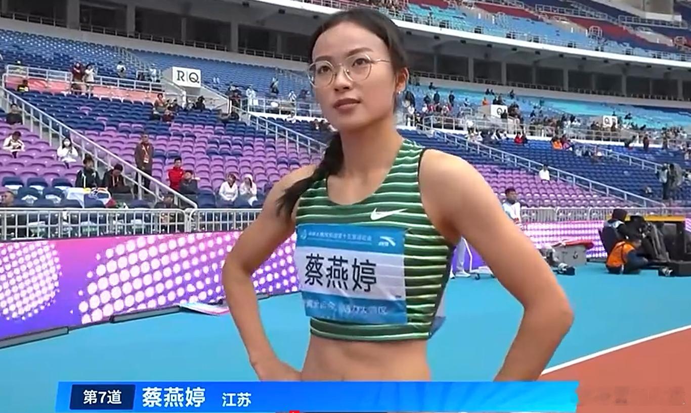 全运女200米半决赛陈妤颉放轻松进决赛四位最强挑战者全部通关11月18日上午，