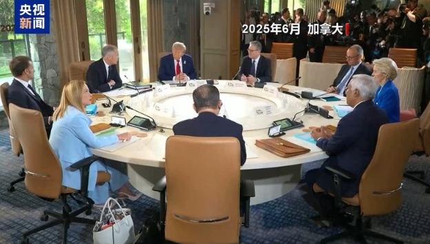 谁也没想到，G7被自己人折腾成了哑巴！5月26日，香港新闻网披露重磅消息：下月法