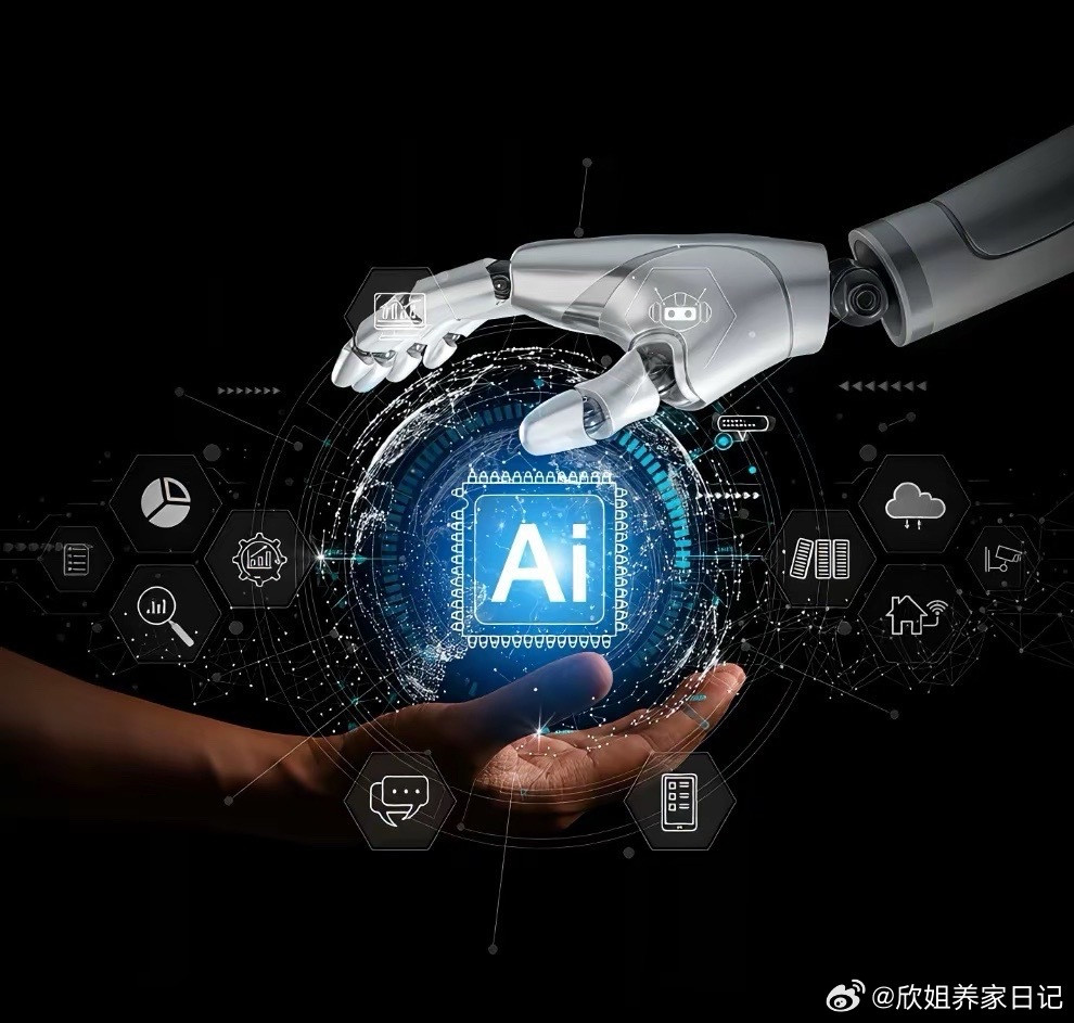 AI智能体自主执行爆发！工业互联网迎来黄金时代，机遇与暗礁全解析当AI从“会聊天