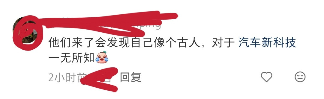 为什么会对一个从业30多年，从90年代就开始接触概念车的前TopGear节目主持