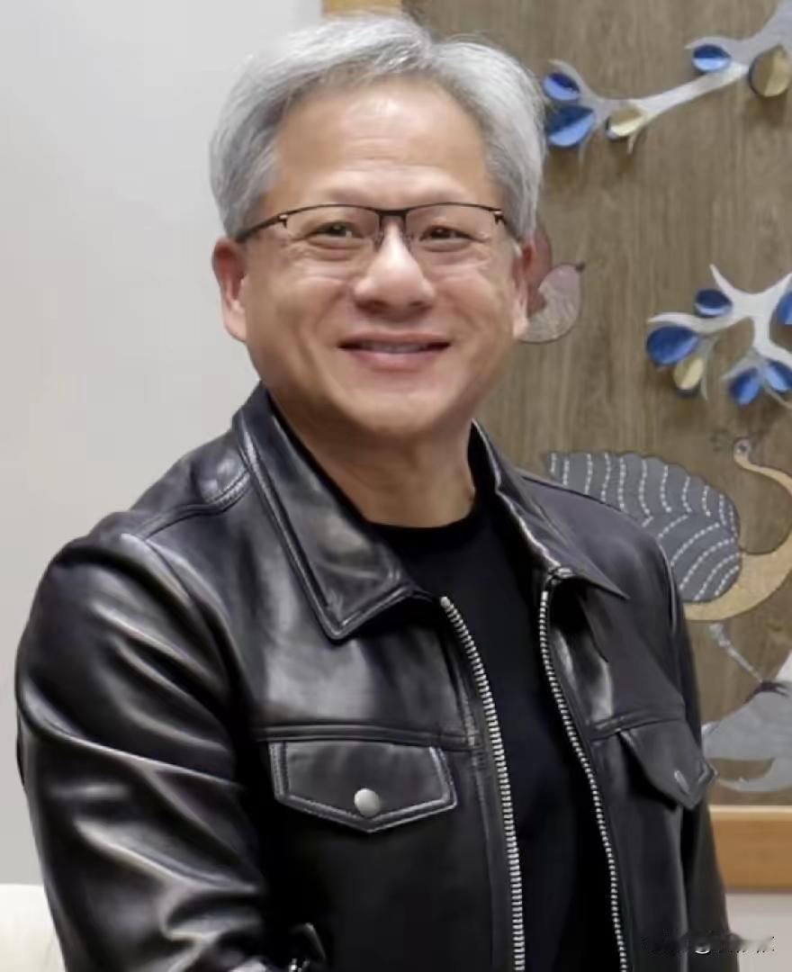 难怪老黄在北京大热天也穿着这皮衣。特别查看了一下黄仁勋来华访问的时候穿着的这