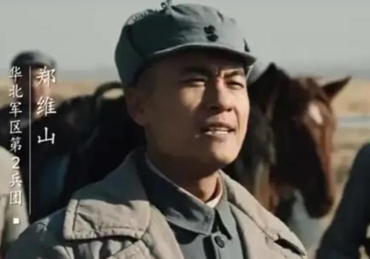 1946年，傅作义私下请人看了一次相，对方说：“你不久就会遇到一位能够战胜你的劲