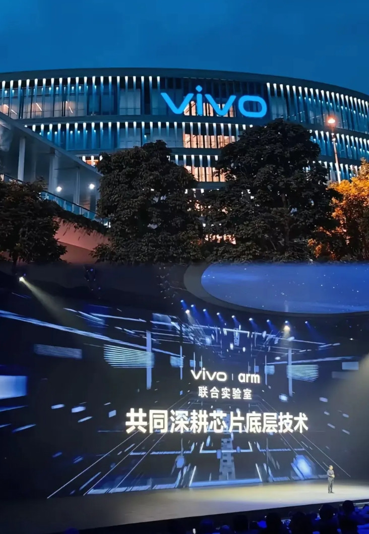 粗粮就是粗粮，ViVO连研发芯片二字也换成：共同深耕，四个字了。至于ViVO