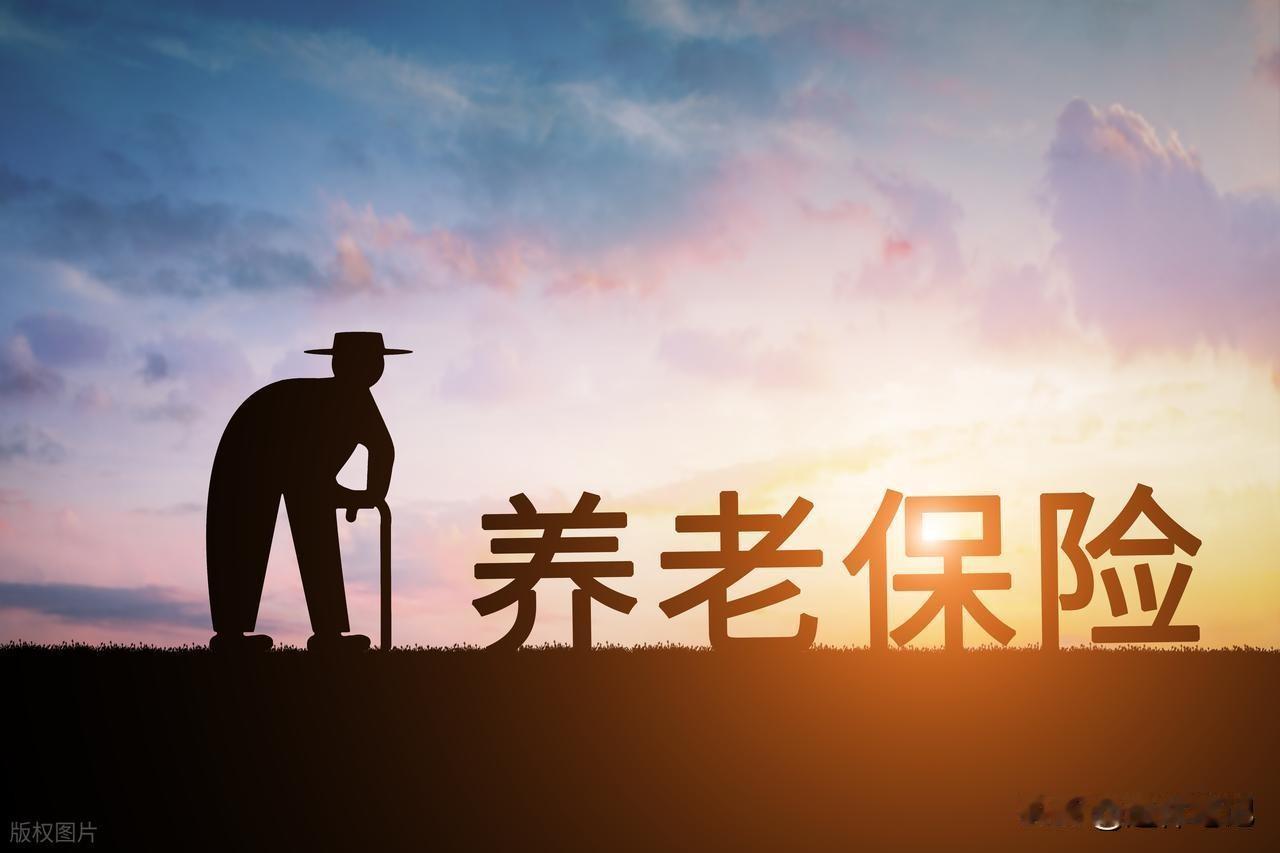 5月13日，人社部2026年养老金调整通知公布了吗？几个信号很关键时间一转眼