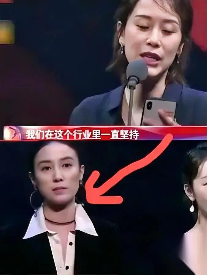 海清当年那番话，我记到现在。她拉着宋佳当众说“为了显年轻不结婚，让我们叫她小