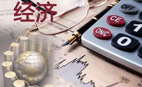上半年我国服务进出口总额37797.5亿元（人民币），同比增长8.3%。其中，出