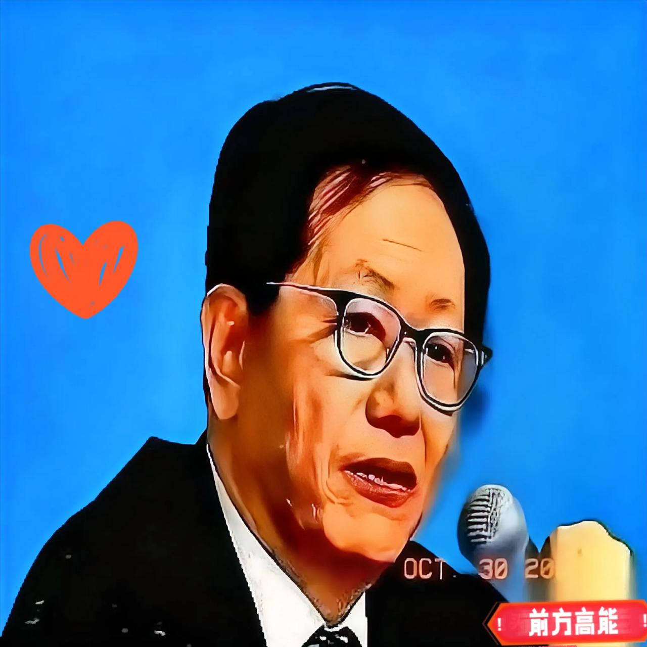 我的天呀,刚刷到新闻!差点把我手机惊吓掉了!近几日几天,有一个声音是我最先