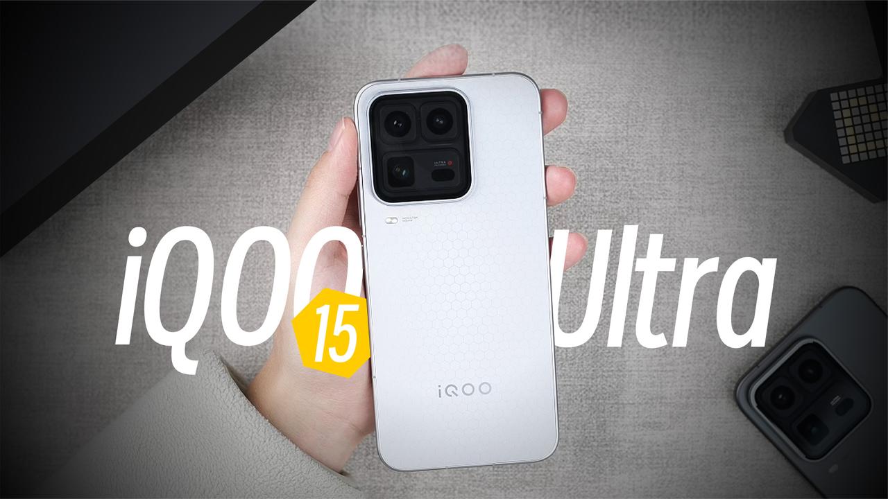 旗舰机的魅力远不止影像——探索更多科技亮点