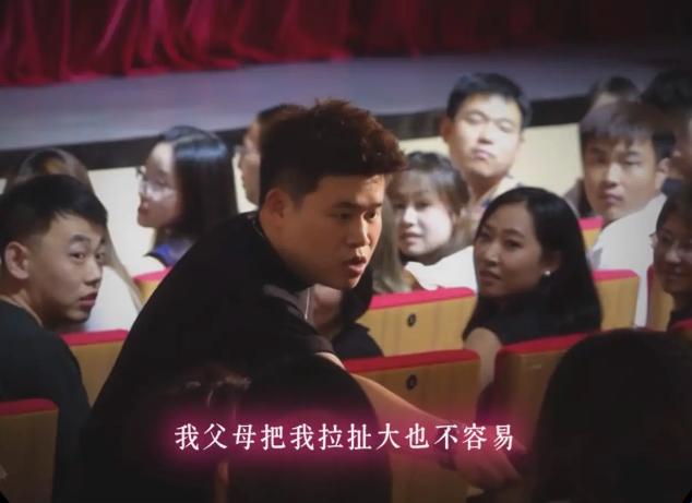 38万彩礼是孝顺？女子反驳：你是拿着别人父母的辛苦钱，替你尽孝！之前刷到个脱