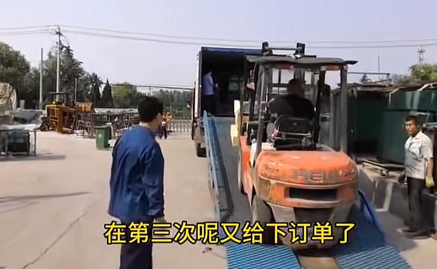 国内有些老板还是会相信印度客户的忽悠，七八十万的货做完了，结果印度客户打死不付款