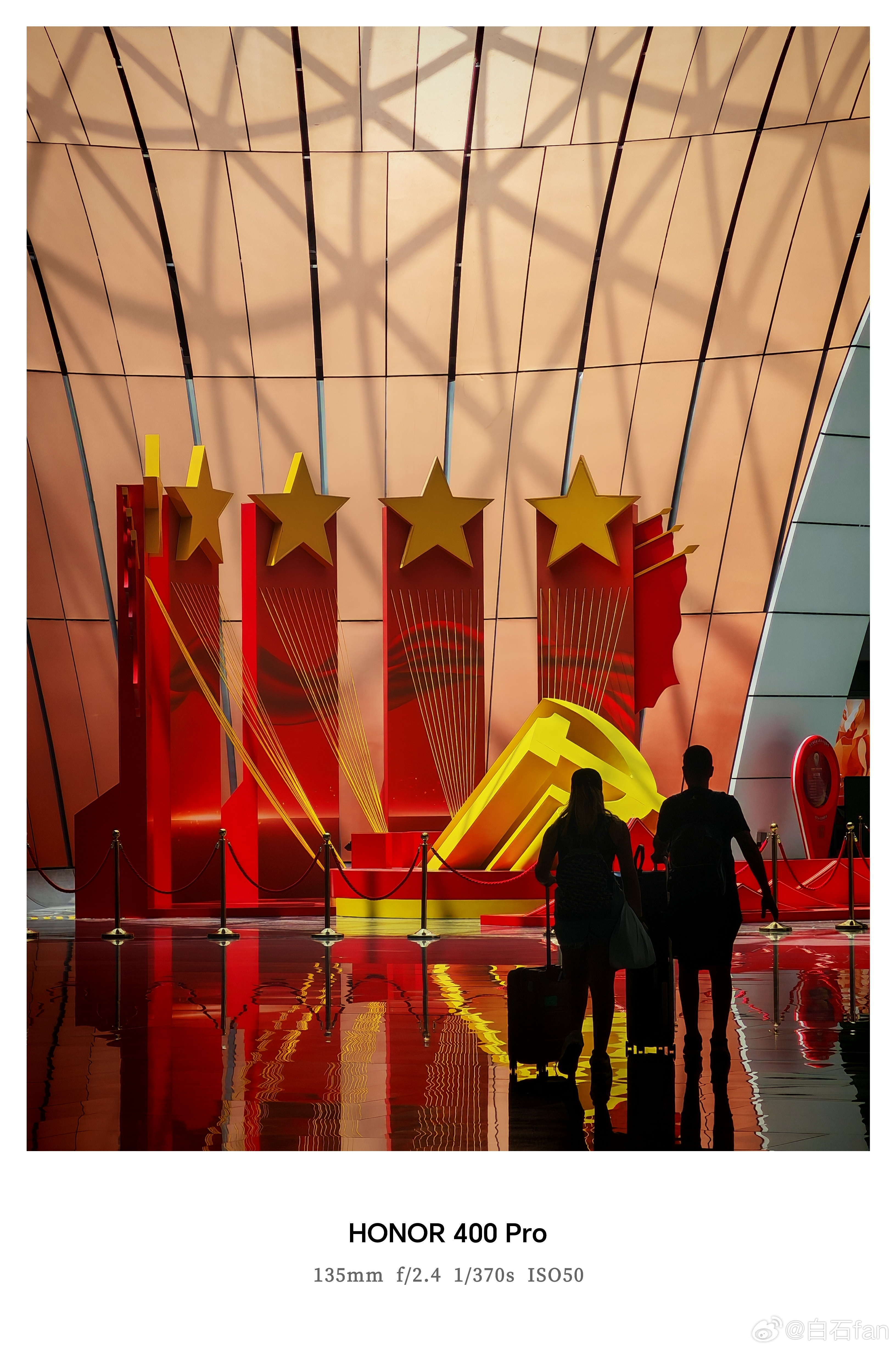 起飞了！回西安大兴机场是再也不想来了飞机两个半小时，大兴机场去酒店一个半小时太远