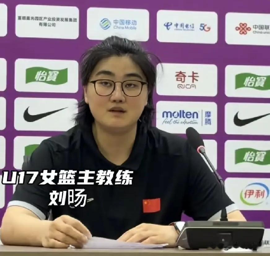 教练必须背锅！刘旸指导关键时刻战术安排太迷惑，导致U17女篮1分之差惜败加拿大无