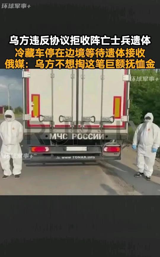 事实胜于雄辩随着乌军在顿巴斯地区的补给压力增大，后续由于兵源紧张，连续在几天的