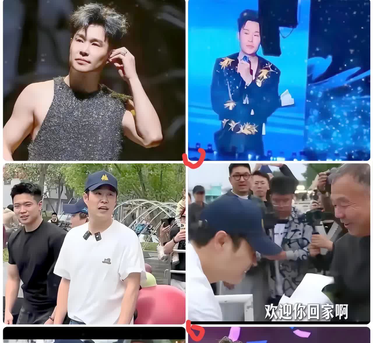 官媒出手了！怒批演唱会乱象，彻底撕下小沈阳岳云鹏的“遮羞布”你看小沈阳，