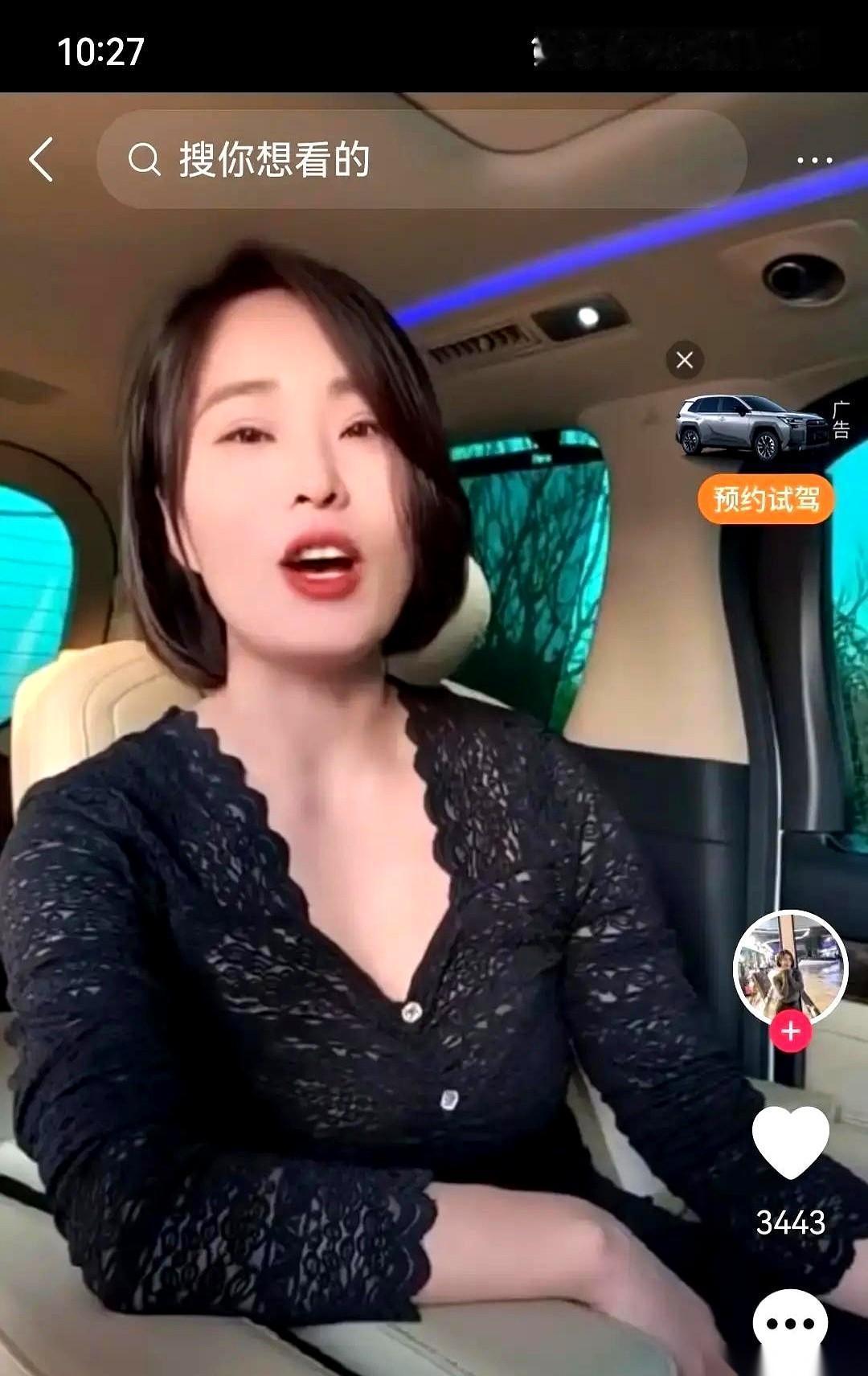 苏州公司年会跳舞那事，本来都快被骂上天了。一堆人手指头在屏幕上敲得飞快，帽子一