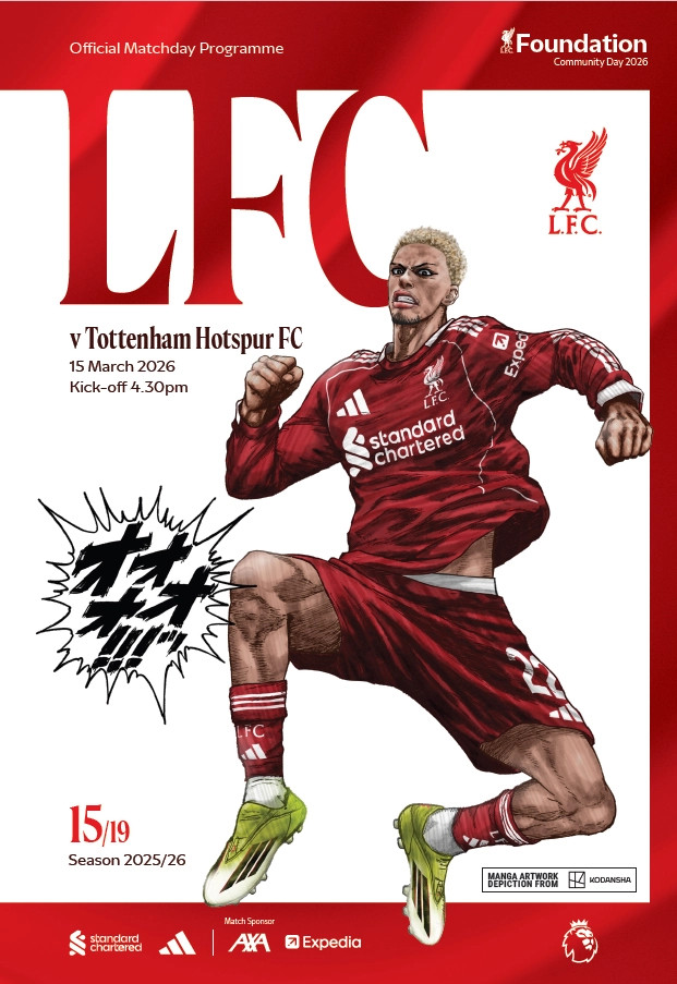 这个场刊封面索兰克一定点赞，作者是讲谈社以漫画系列《A-BOUT!》闻名的Mas