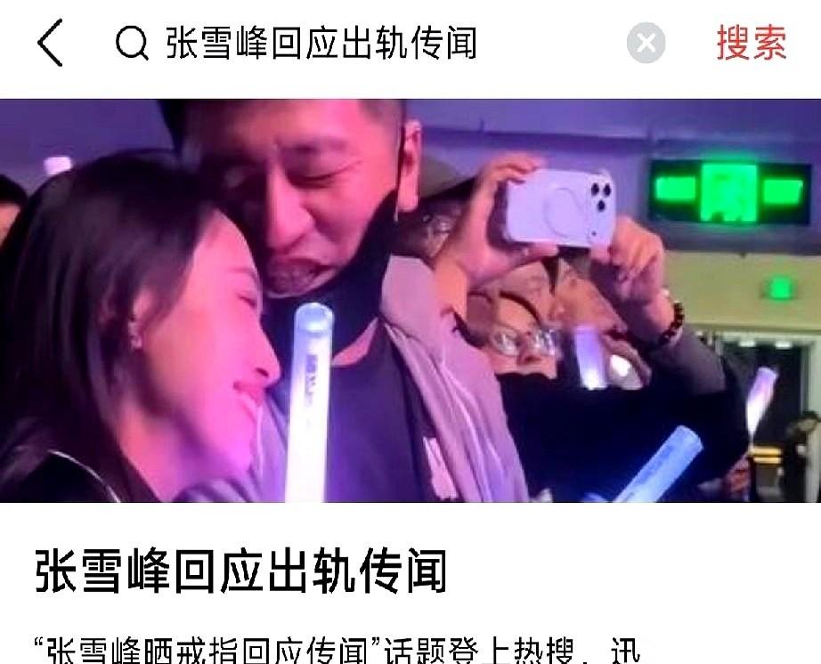 掰着手指头数了数，这些年在网上真心喜欢过的人，一只手都用不完。大冰，董宇辉，再