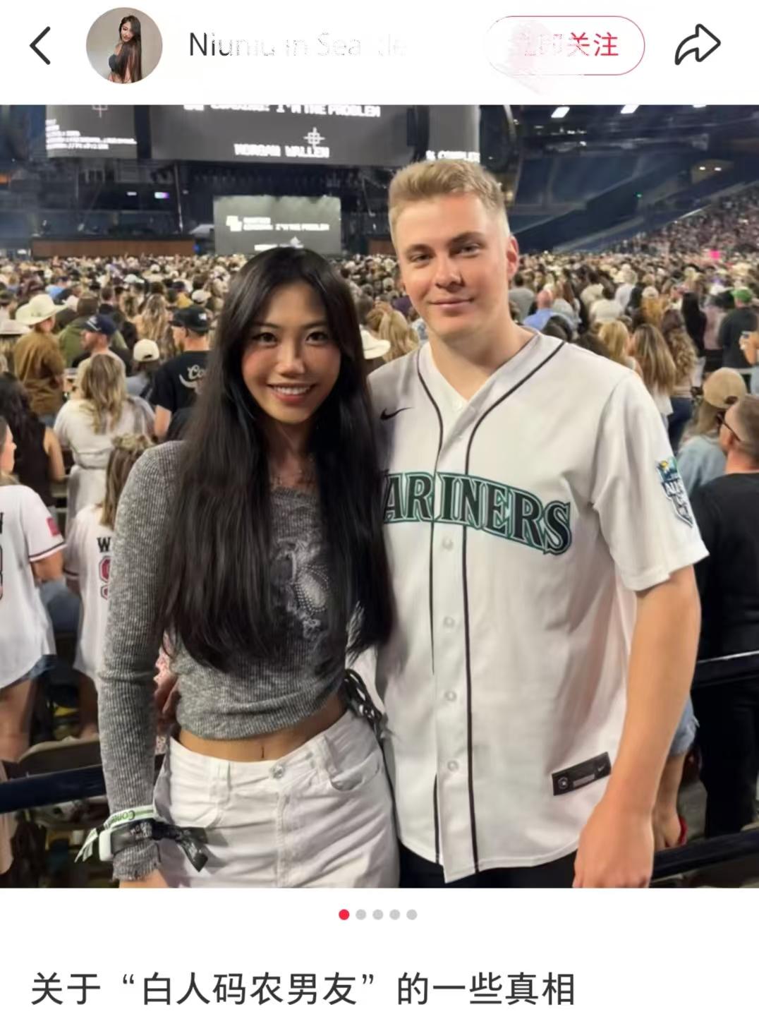 女生分享她“白人码农男友”的一些真相，女生是安徽合肥人，留学期间交往了一位美国程