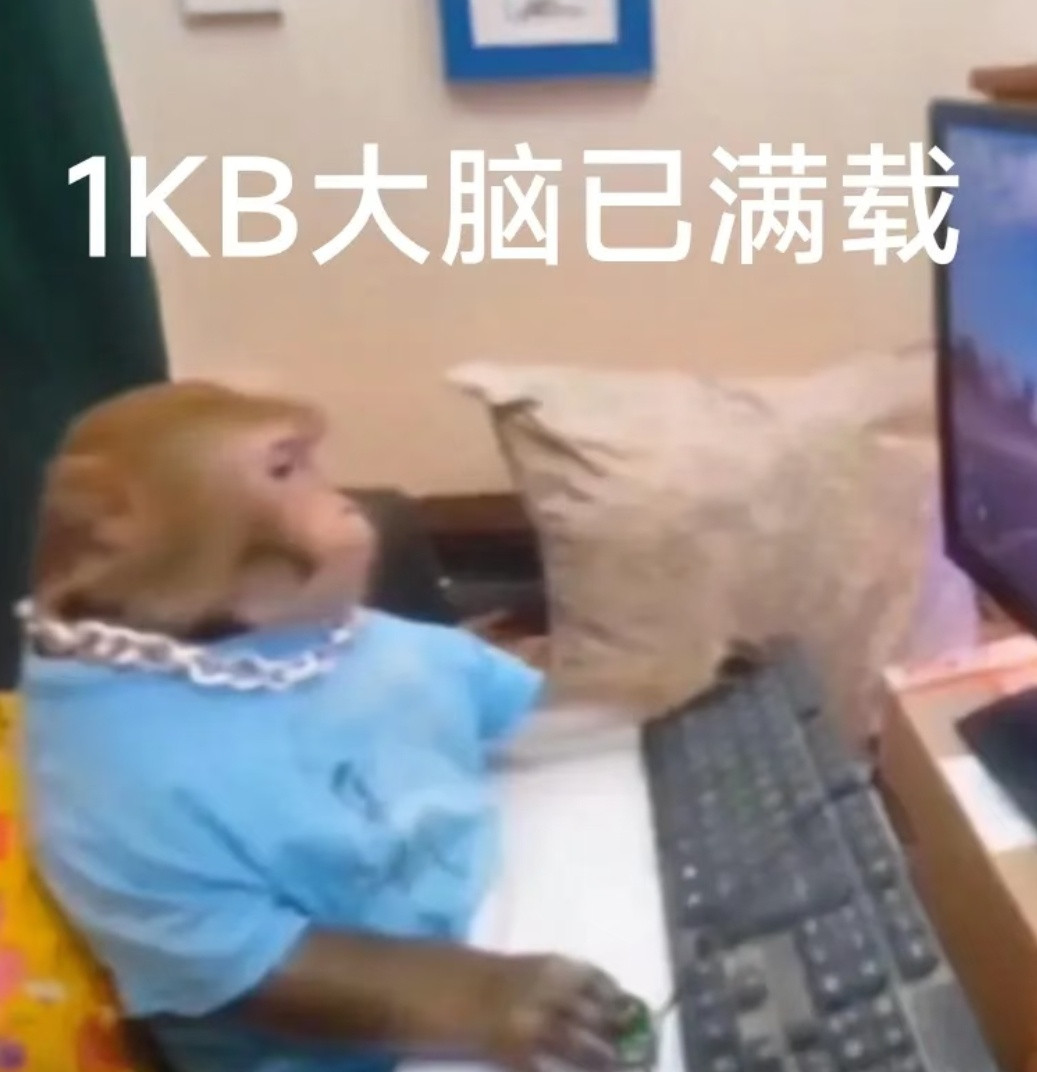 【青春期一直到30岁才结束？】近日发表于《自然·通讯》的一项研究指出，人类大脑发