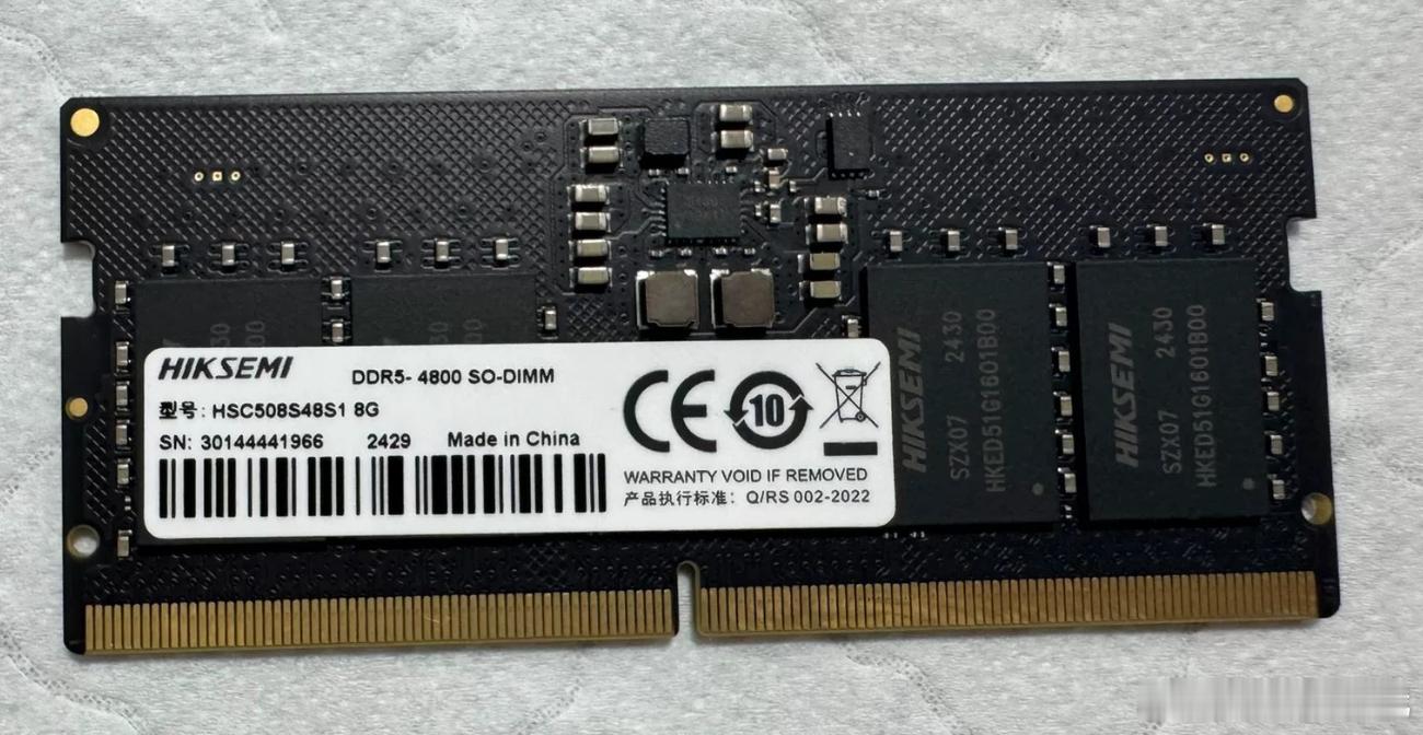 海康威视牌8G/16G/DDR5/4800与5600频率笔记本/台式机内存在联想等部分品牌机器看到了