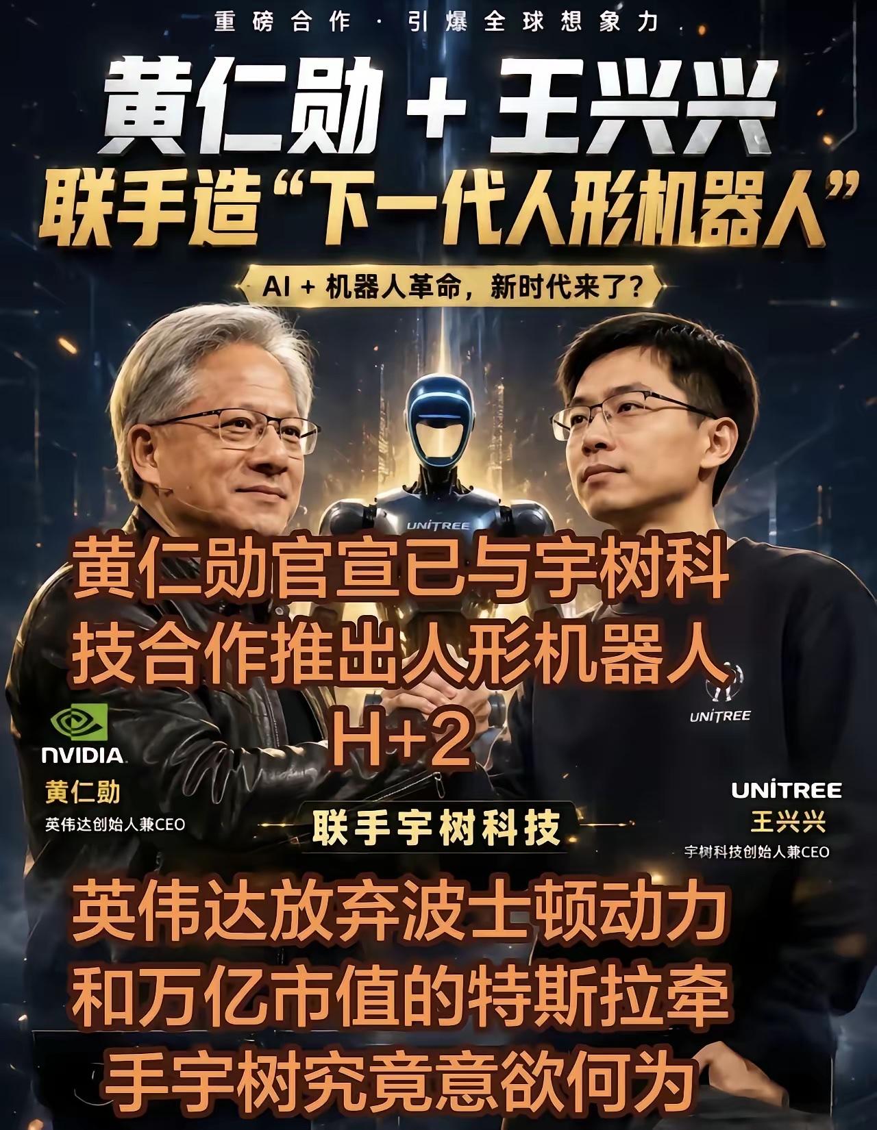 发现一个怪事，杭州爆红的科技企业，结局全都一模一样？身边搞研发的朋友早就看透了，