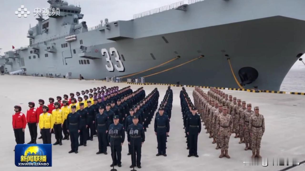 075最新画面曝光，这么早就开始拜年了？这压迫感你给打几分……这一次，拜年，