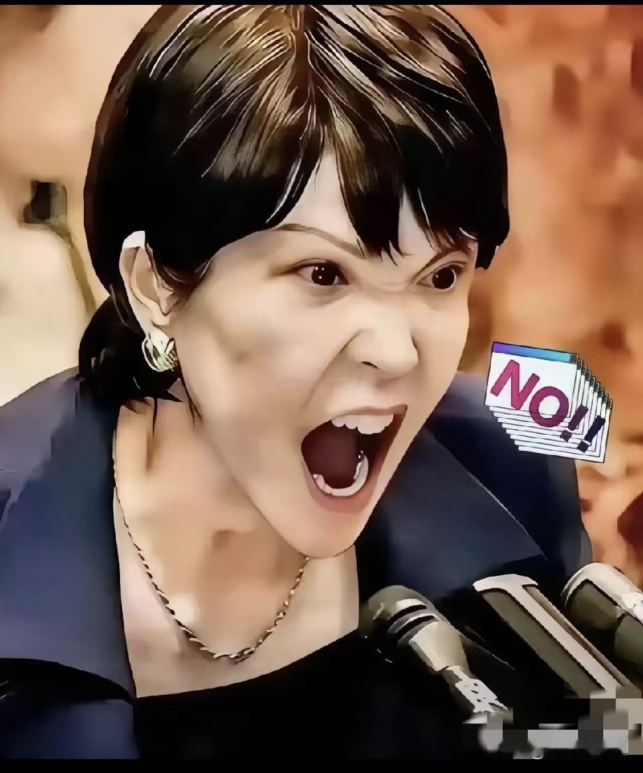 日本传出消息2026年6月1日，日本东京电力公司宣布，福岛第一核电站第20次核