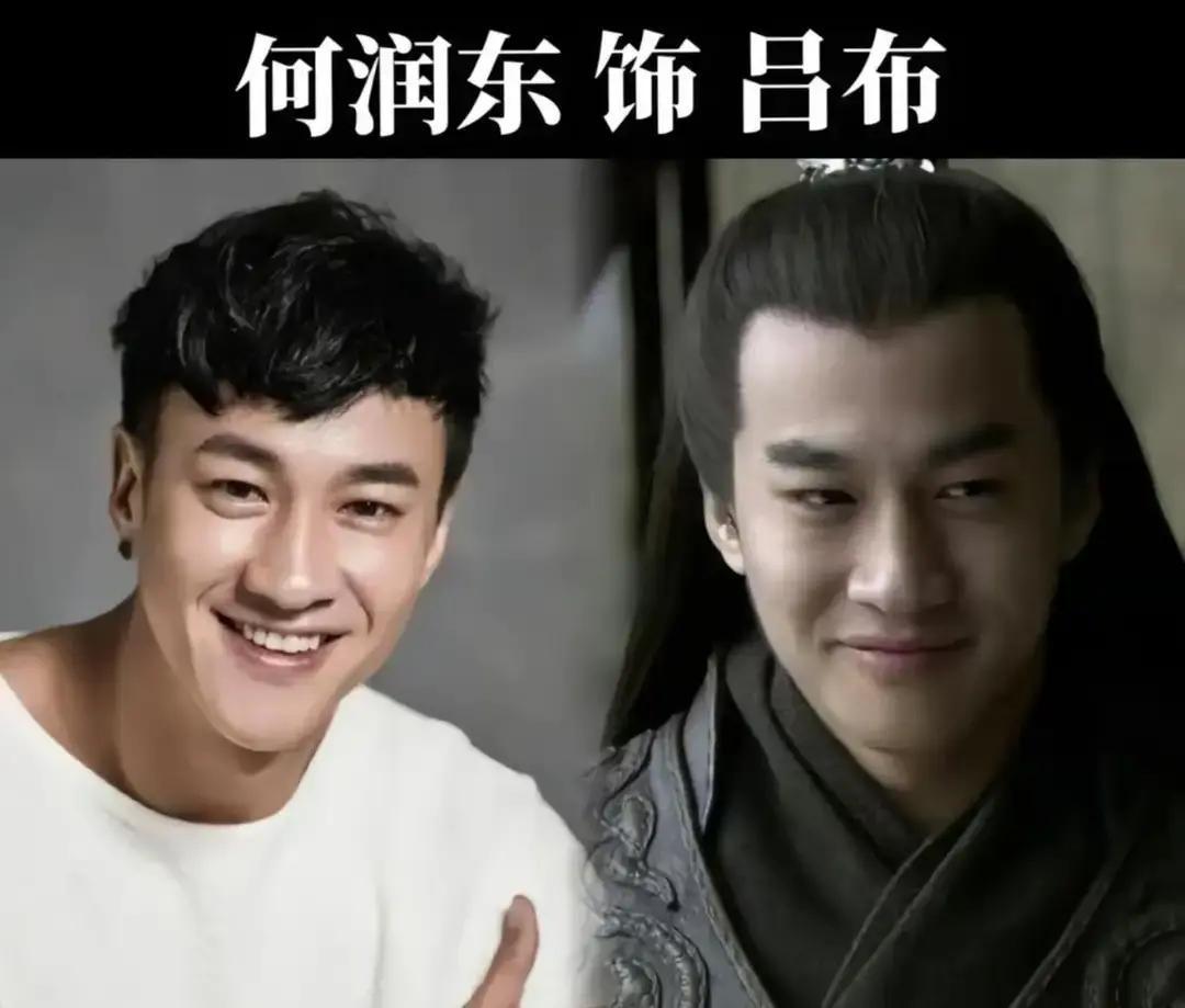 14年没碰，曹操还在他骨头里2009年拍《新三国》，于和伟把《三国志》《魏