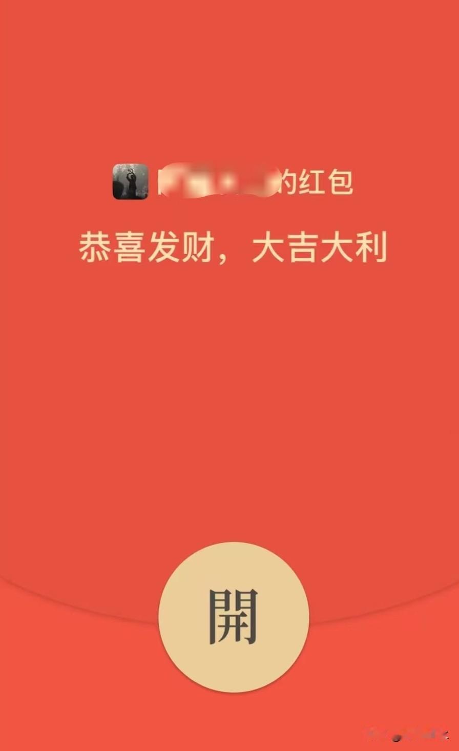 小姑子结婚，婆婆让我出五万，我说了一个数字，全家安静了小姑子要结婚，婆婆把我
