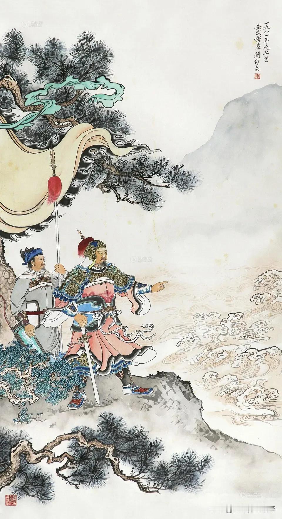六大职场政治幼稚死穴1. 错把同事当挚友职场没有私密闲聊，私下吐槽领导、